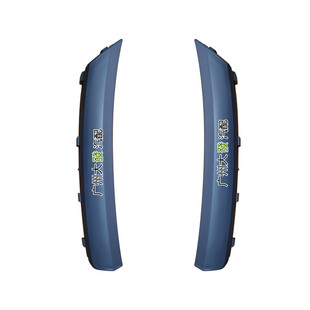 适用奔驰GLE350轮眉装饰条GLE450前杠侧护板W167翼子板侧风口风刀