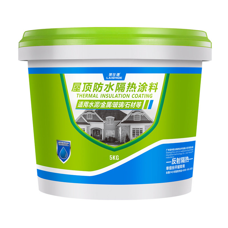楼顶屋顶隔热漆反射热量节省电费