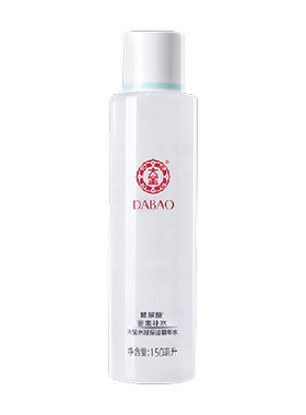 大宝水凝精华水水油平衡150ml