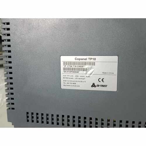 溢价-合信Copanel TP10触摸屏，型号CTS6-T10-C