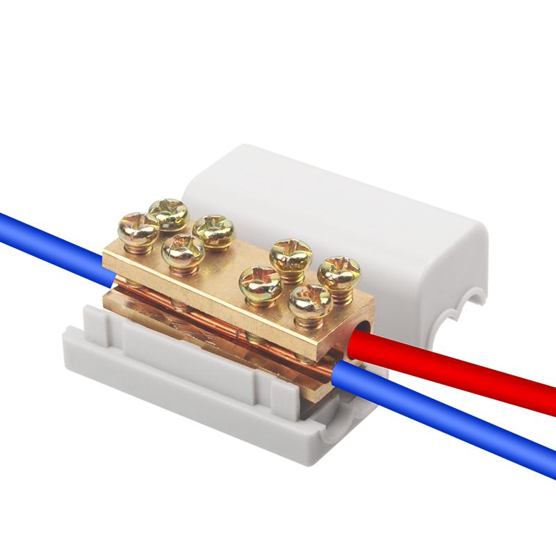 T型接线端子大功率分线器电线快速接头连接神器免断线夹一进二出