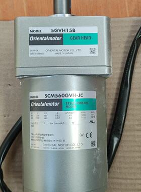 询价-东方电机 SCM560GVH-JC 加 5GVH15B减