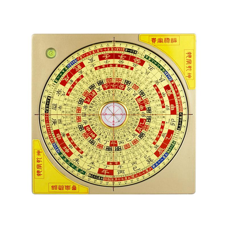 激光罗盘全自动高精度专业电子红外线定位器三元三合指南针罗经仪