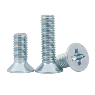 镀锌沉头螺丝M8M10M12*16x20x25x30x50x80x100平头螺钉十字槽螺丝