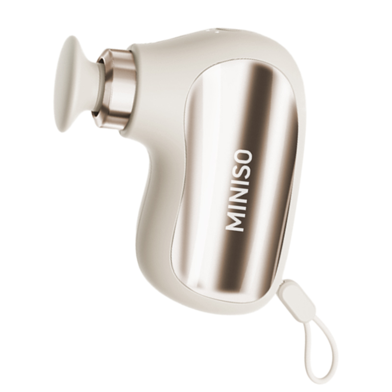 MINISO迷你筋膜枪肌肉按摩器肩颈仪全身多功能运动放松女生用礼物