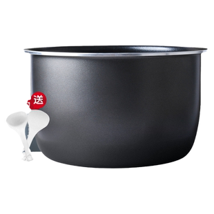 电压力锅内胆5升CYSB50YC11/CYSB50FC89/CYSB50YC8-100煲胆配件