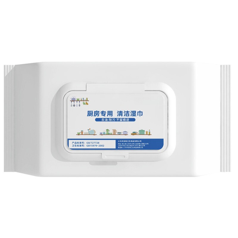 一次性纸巾清洁油污抹布柔软厨房专用湿巾厚实装家用强力去油去污