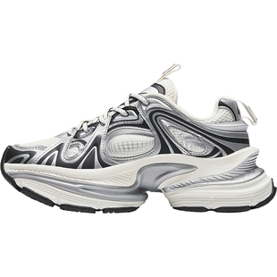 安踏扶摇2丨老爹鞋男款冬季厚底增高运动休闲鞋112448899