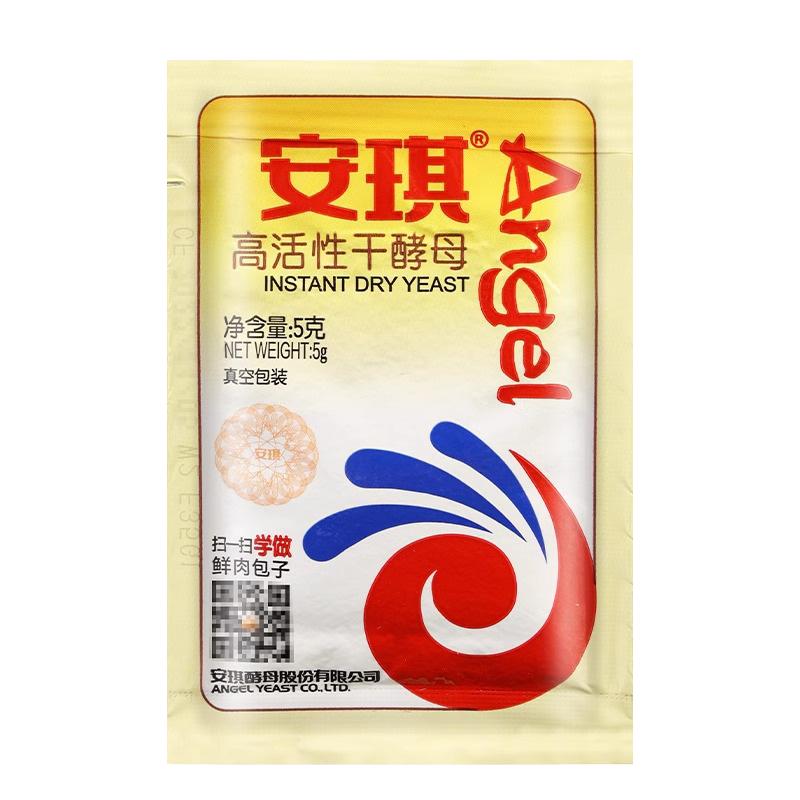 安琪酵母粉耐高糖酵母
