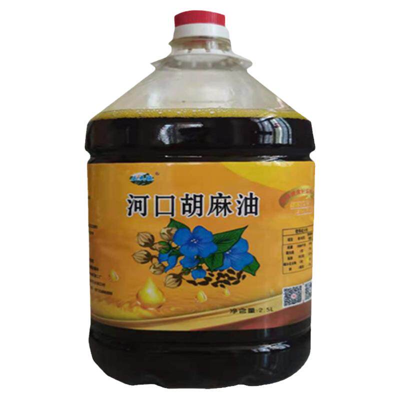纯胡麻油食用油乏马岭亚麻籽油