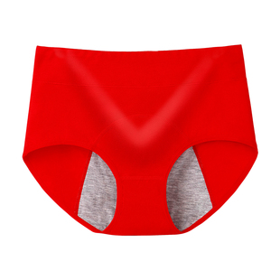 姨妈例假月经期卫生裤纯棉高腰生理裤内裤女士前后防漏大码妃凯莉