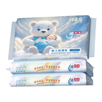 益初婴儿保湿纸慧之星宝宝乳霜纸