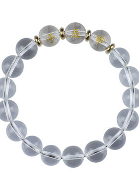 天然白水晶申子辰三合手串男女缺金补金白色生肖属猴鼠龙贵人手链