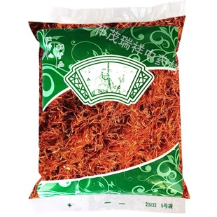 安国中药材市场批 发无硫新货红花1000克 正品 新疆红花 精选包邮