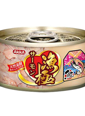 渔极白肉猫罐头三文鱼金枪鱼鸡肉