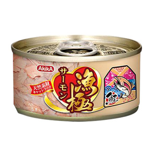 渔极AR猫湿粮猫罐头70g*6三文鱼吞拿鱼猫罐头白肉罐产自泰国进口