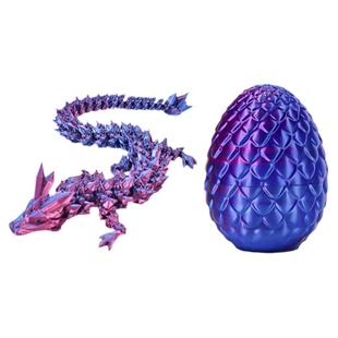 3d打印的夜光龙玩具男孩模型中国龙恐龙蛋关节龙儿童摆件蓝色水晶