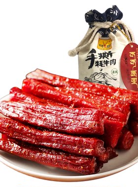 可可西里牦牛肉手撕风干青藏特产