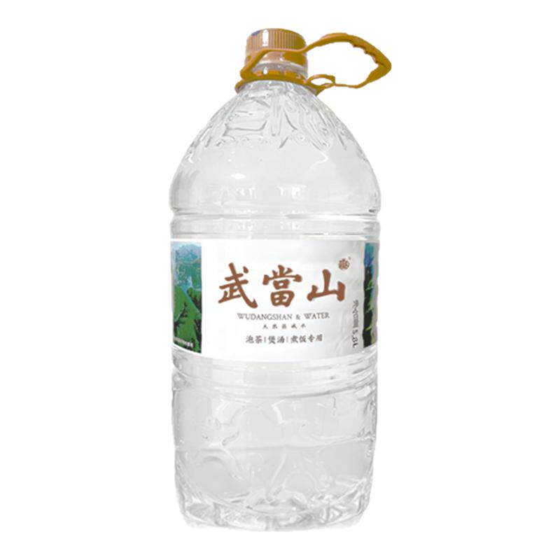 【新日期】武当山泡茶水天然弱碱水5.8L*4桶丹江口泡茶煮饭煲汤