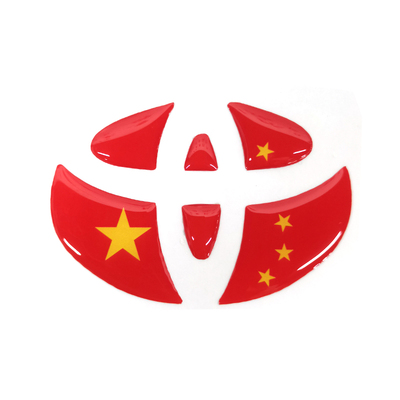 丰田方向盘滴胶车标贴