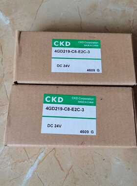 议价CKD电磁阀4GD219-E2C
