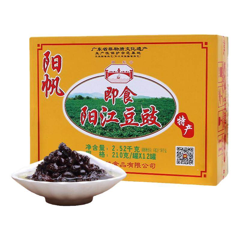 阳帆葱香即食阳江豆豉210克x12罐