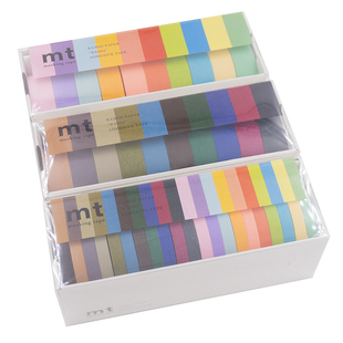 MT 纯色 10色 20色 套装 礼盒 整卷 日本进口正品 现货和纸胶带