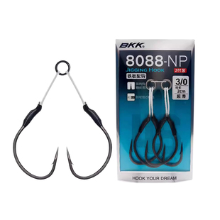 BKK铁板钩8088-NP海钓钩双钩鲅鱼青物防咬大物近海船钓鱼钩