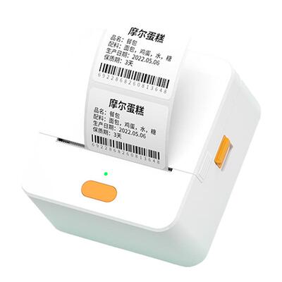 德佟P1服装吊牌标签打印机多功能