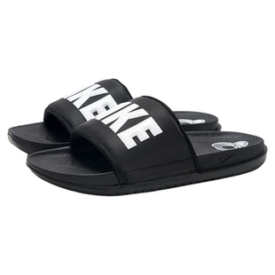 耐克男子缓震拖鞋夏季新款休闲支撑抓地官方NIKE OFFCOURT BQ4639