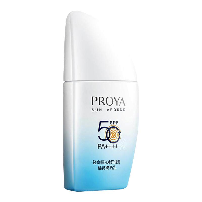 �����������Ŷܻ���ɹ˪��Ʒ�ٷ��콢��Ʒ��Ů����������ˬ������ 308.4Ԫ��2��(��154.2Ԫ/��)