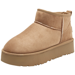 大东厚底雪地靴女款2025新款冬季加绒加厚东北零下40度棉鞋面包鞋