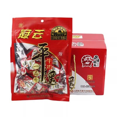 一品香258克山西冠云平遥牛肉
