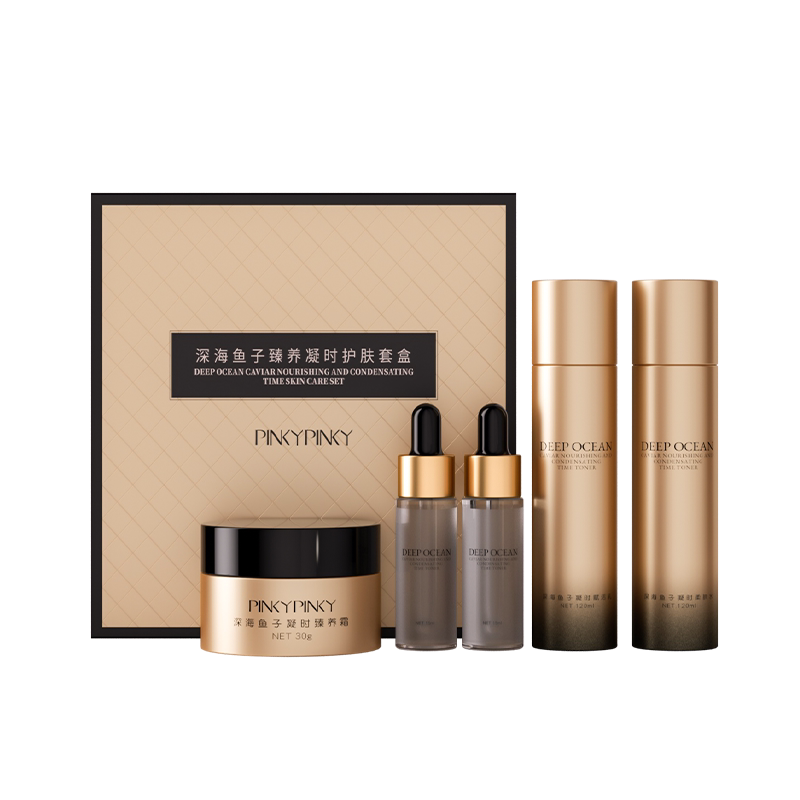 实际交流【4.9超高评分】缤肌鱼子臻养护肤套2盒怎么样?使用起来有效果吗