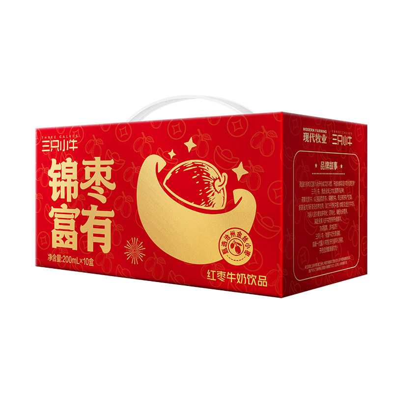 现代牧业三只小牛红枣牛奶200ml*10盒