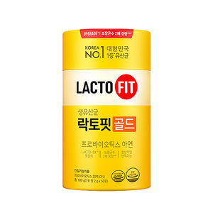 【自营】韩国钟根堂乐多飞益生菌全家用锌配方活乳酸清理肠道调理