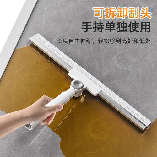 地刮卫生间刮水器刮地板家用刮水扫把浴室硅胶厕所扫水拖把洗手间