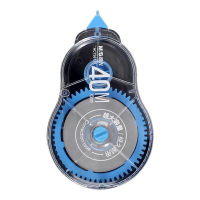 晨光修正带学生专用大容量涂改带