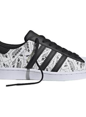 休闲板鞋Adidas/阿迪达斯
