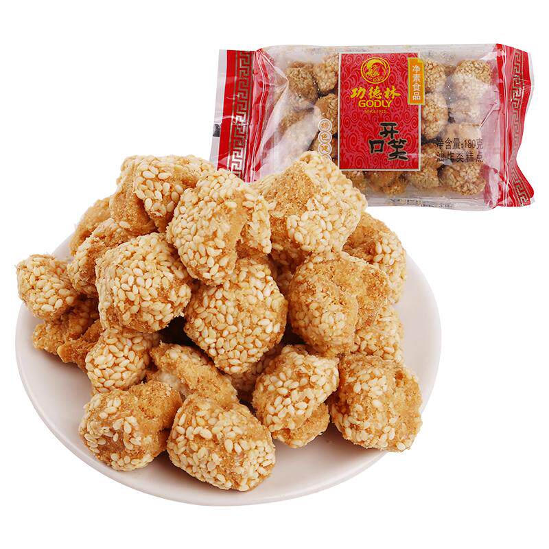 上海特产功德林 开口笑180g袋装传统糕点小口酥休闲茶点心零食