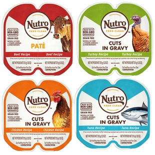 猫无忧 美国Nutro美士一分为二幼猫成猫小鸟胃猫主食餐盒罐头75g