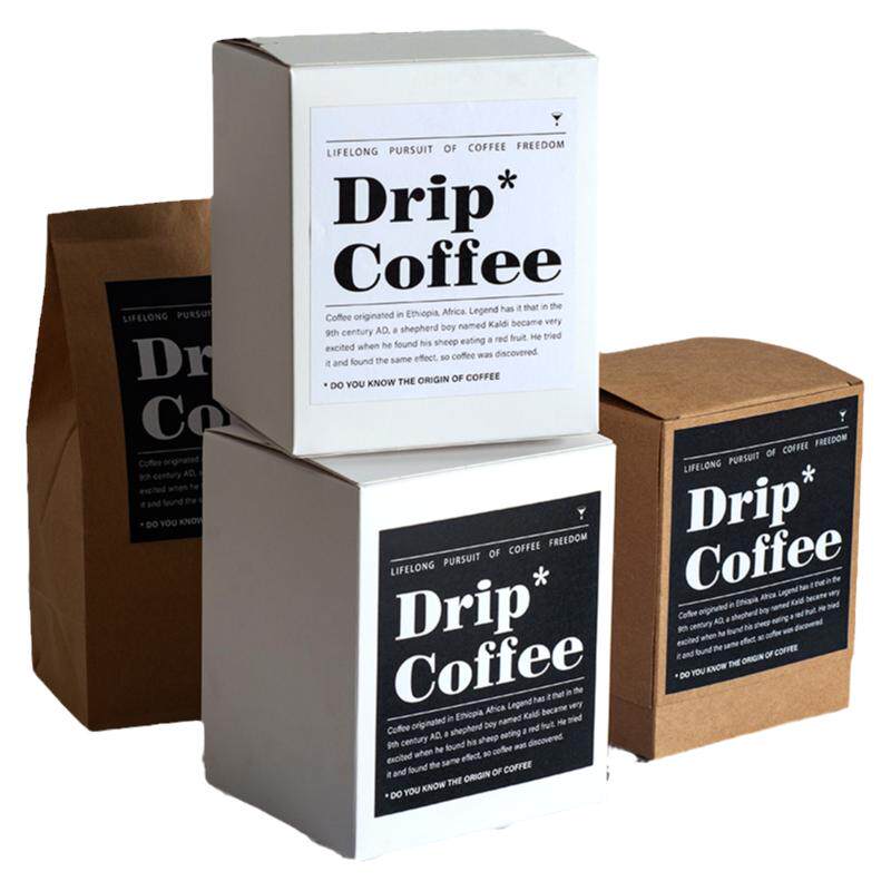 挂耳咖啡包装盒茶包小礼品盒