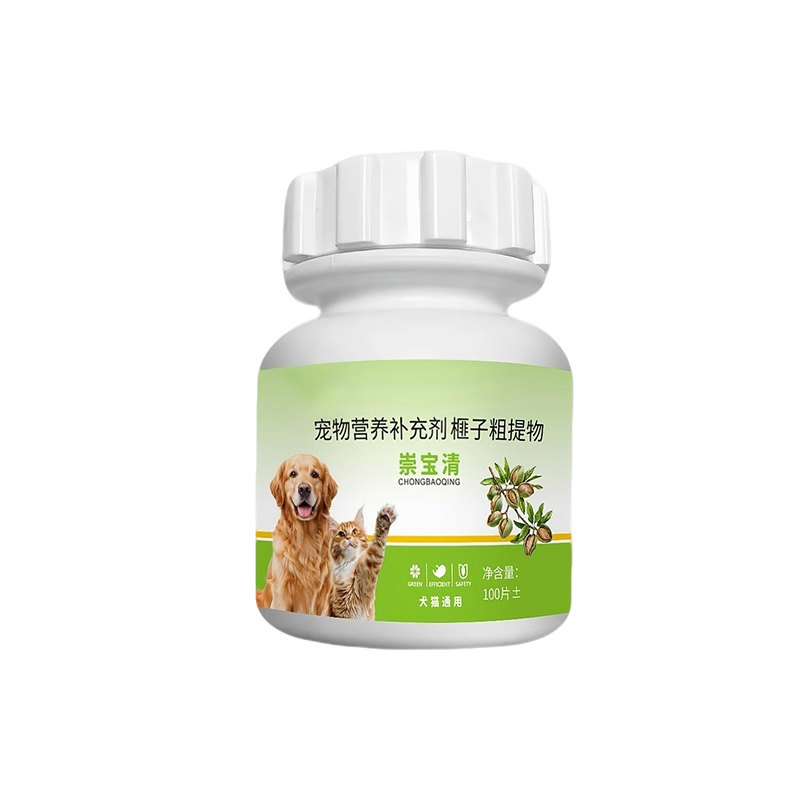 崇宝清狗狗专用驱虫片体内外双驱二合一口服片宠物家养幼崽通用