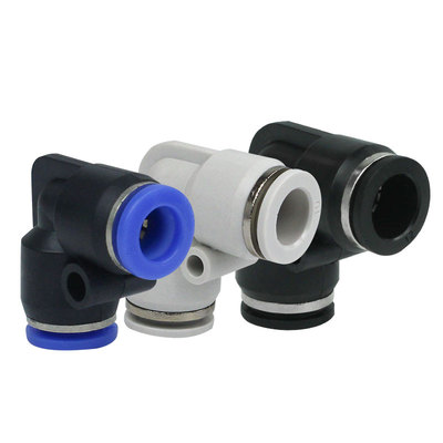 快速接头L型弯头快接PV4