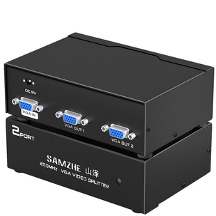 山泽vga分配器一进二出高清分频器一分二连接线电脑显示一进四出分屏1分2主机电视投影仪监控扩展器一分四