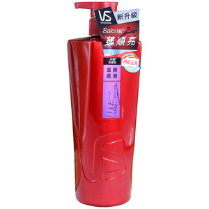 香港版VS沙宣洗发水乳露光感清盈柔顺深层滋润去屑水润香港货进口