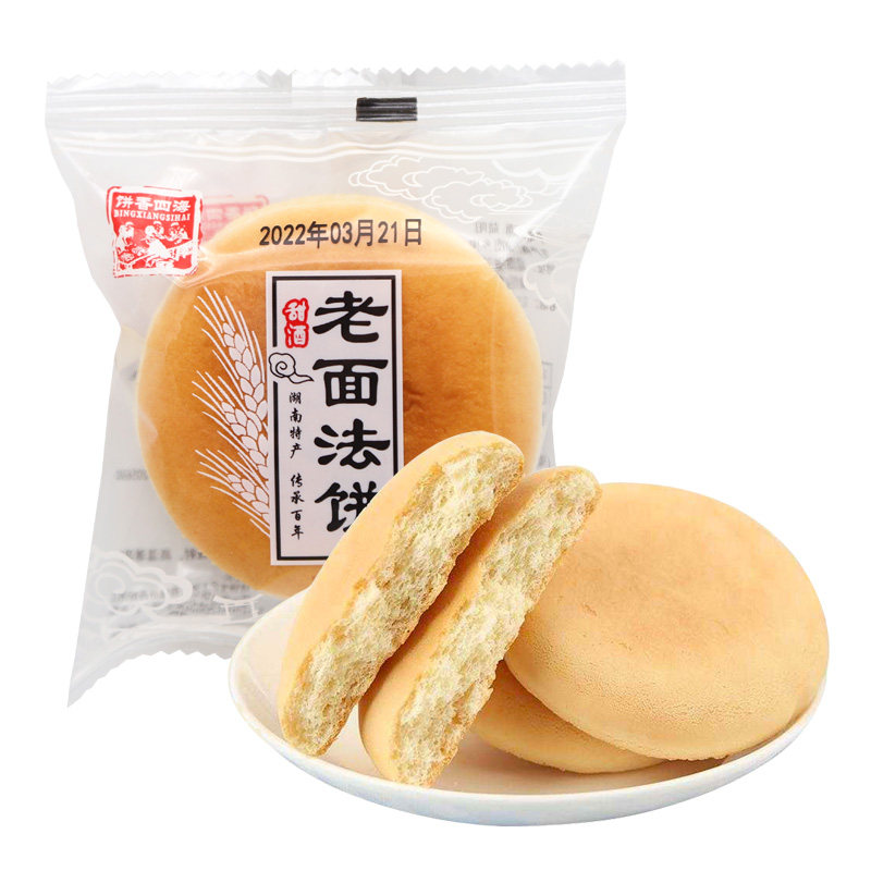 甜酒奶油老面法饼传统手工饼小吃
