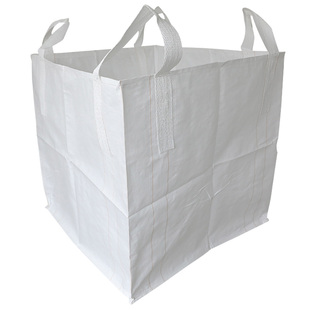 大号吨袋 1吨包袋 加厚防水太空袋工业吊装袋软托盘吨位袋2吨吊袋