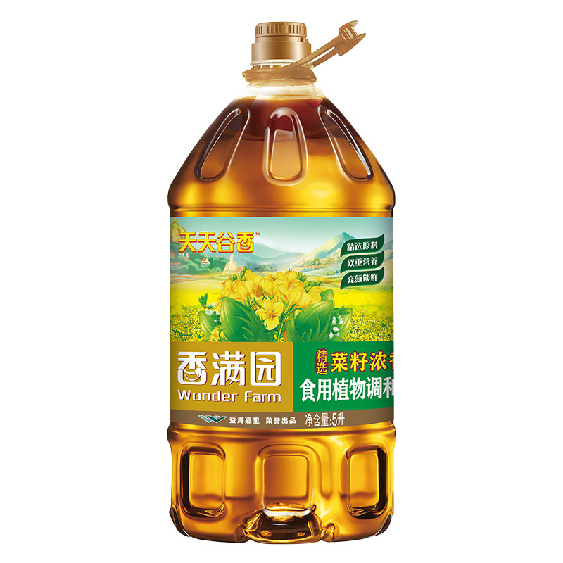 B/香满园精选菜籽浓香食用植物调和油5L非转厨房煎炸炒菜食用油