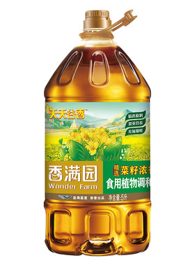 香满园菜籽浓香植物调和油5L非转